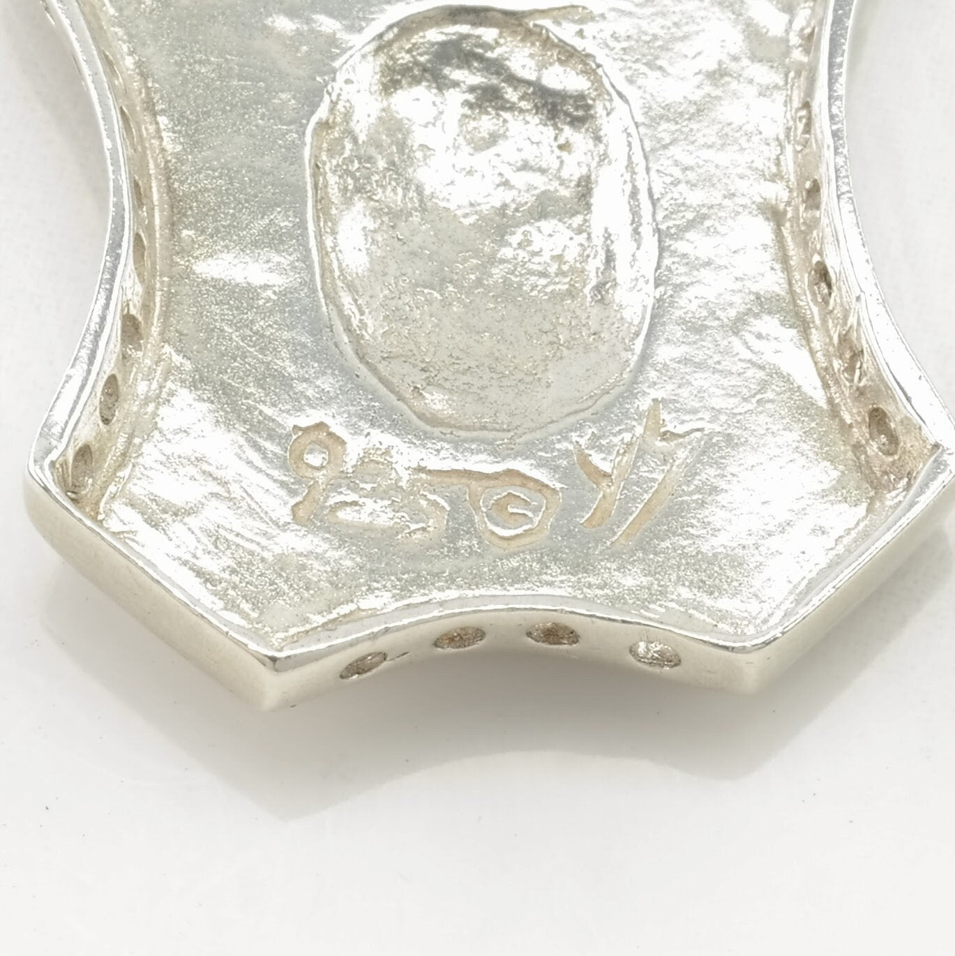 Crest "The Battle is The Lords" Sterling Silver Pendant P2616
