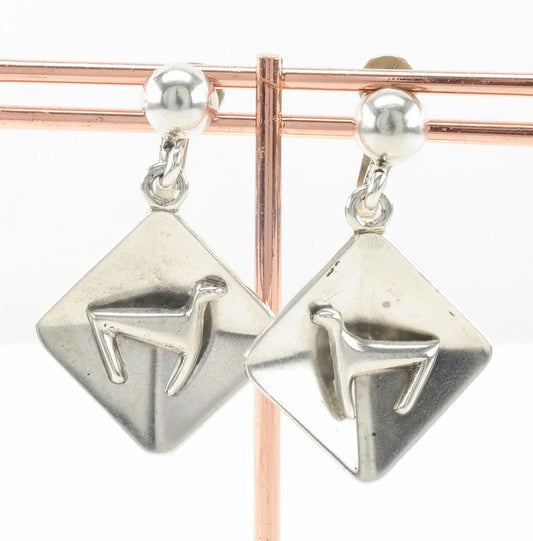 Sterling Silver Modernist Animal Earrings Screw back/Dangle