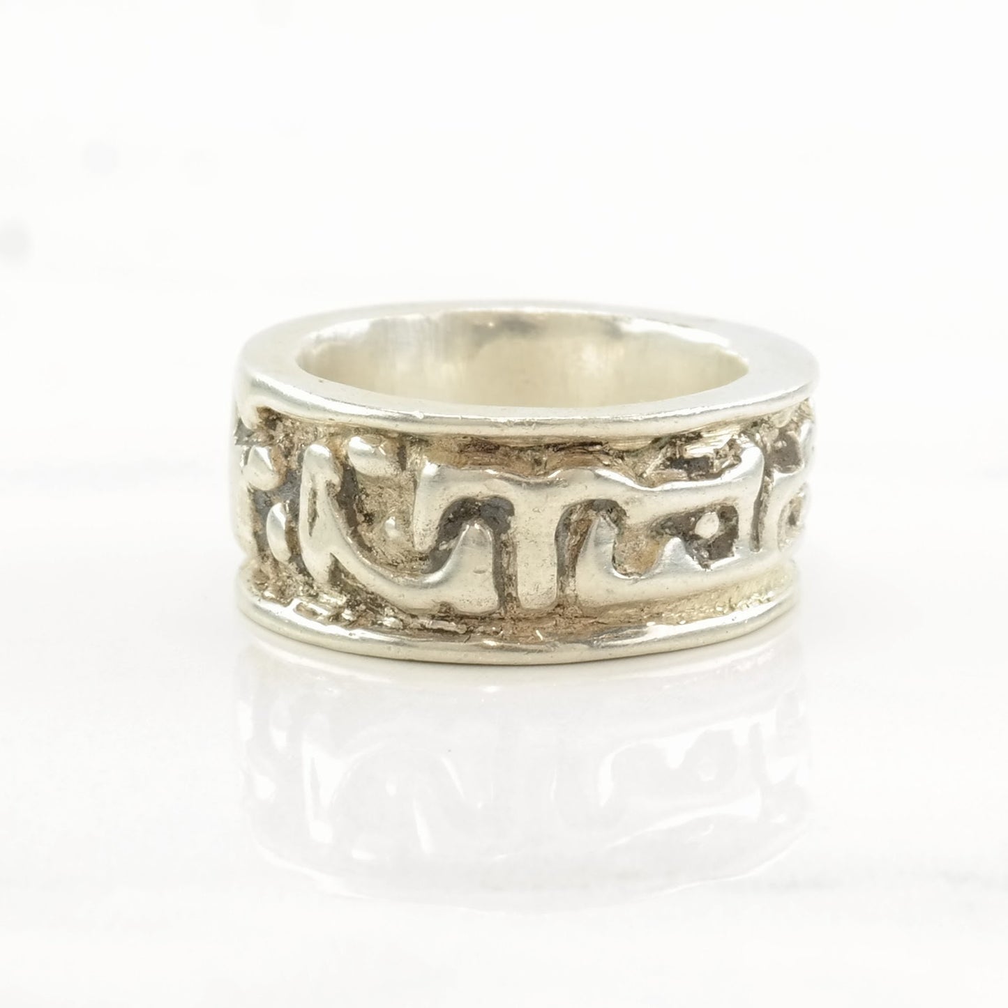 Vintage Modernist Ring Abstract Overlay Sterling Silver Size 5 1/4