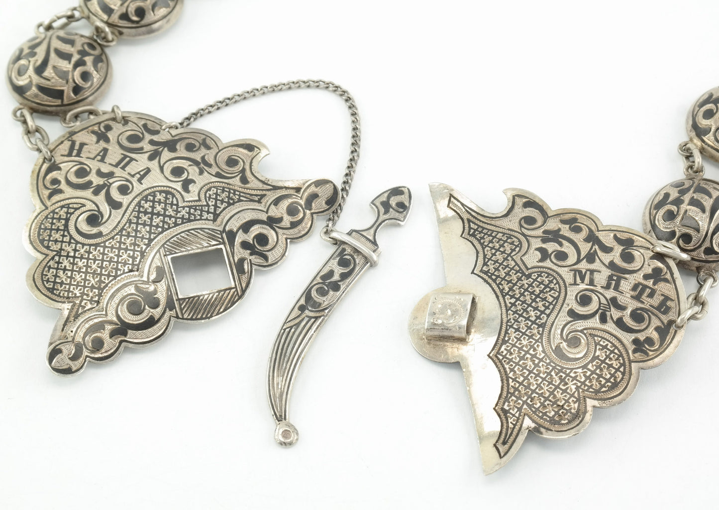 Antique Sterling Silver Sword, Imperial Russian, Niello Belt