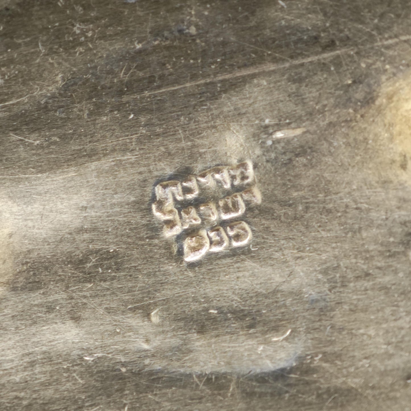 Light Gold Washed Eilat Brooch/Pendant Sterling Silver