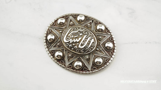 Oval Silver Brooch Pendant Filigree Islamic Sterling