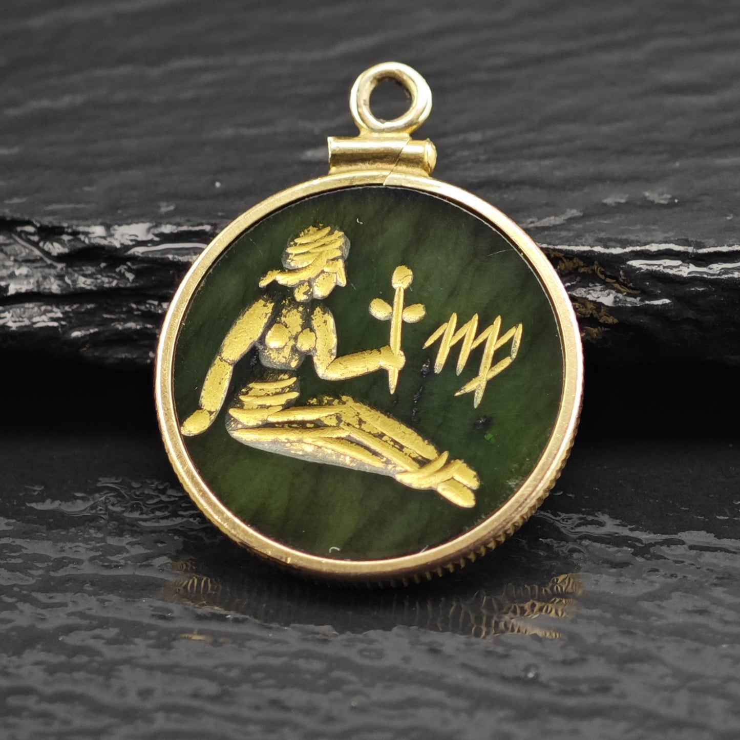Gold Fill Nephrite Jade Virgo Zodiac Coin Pendant P3083