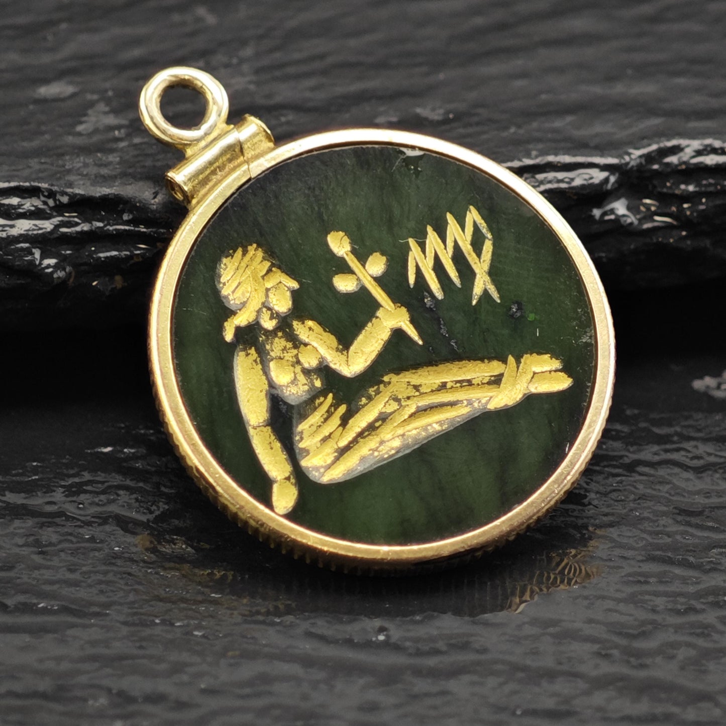 Gold Fill Nephrite Jade Virgo Zodiac Coin Pendant P3083