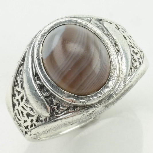 Vintage Sterling Silver Ring Agate Cabochon Size 9 1/2