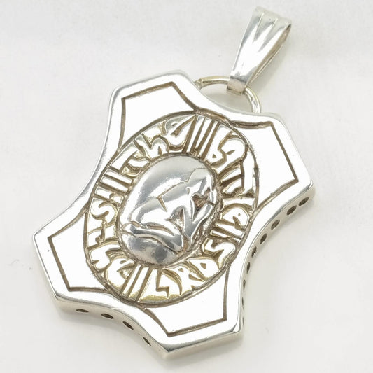 Vintage Crest "The Battle is The Lords" Sterling Silver Pendant