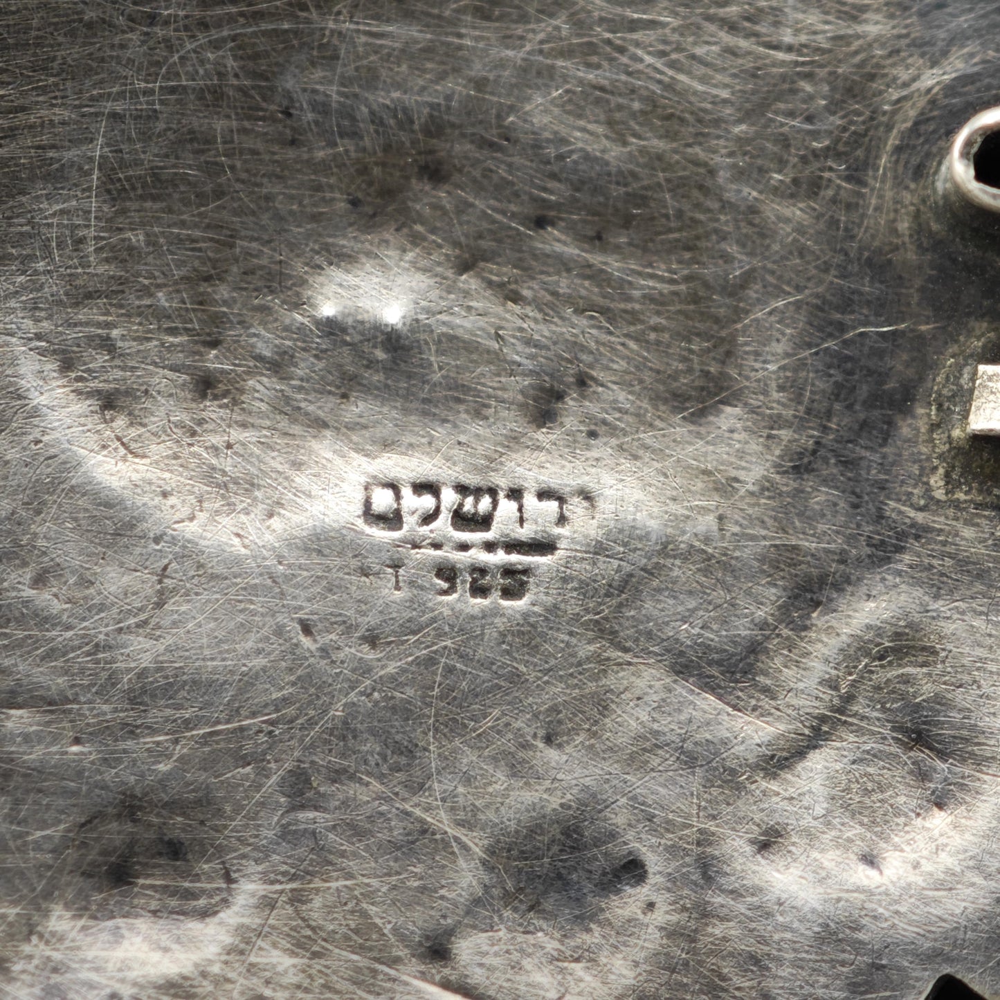 Silver Filigree Brooch Pendant: Vintage Sterling Jewelry