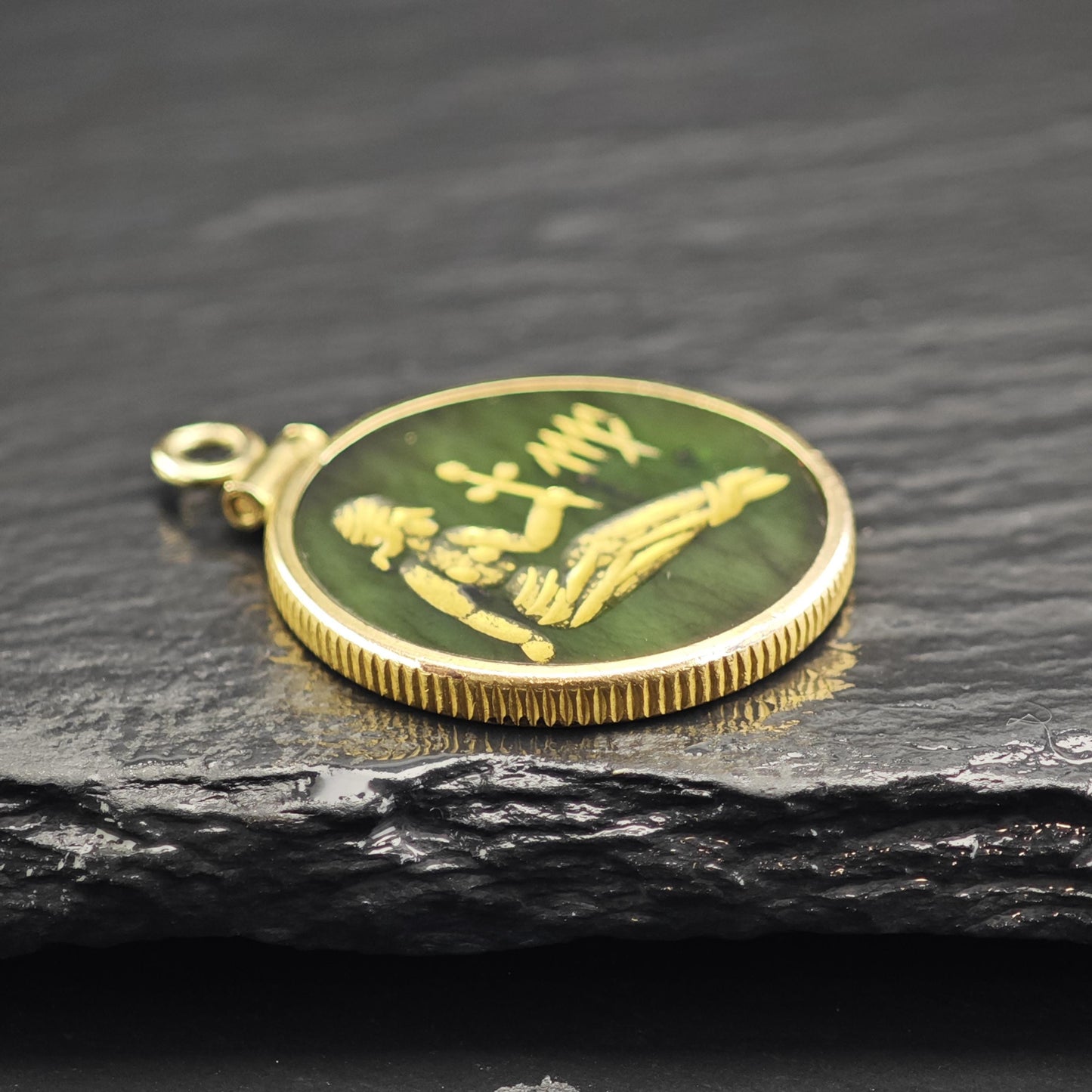 Gold Fill Nephrite Jade Virgo Zodiac Coin Pendant P3083