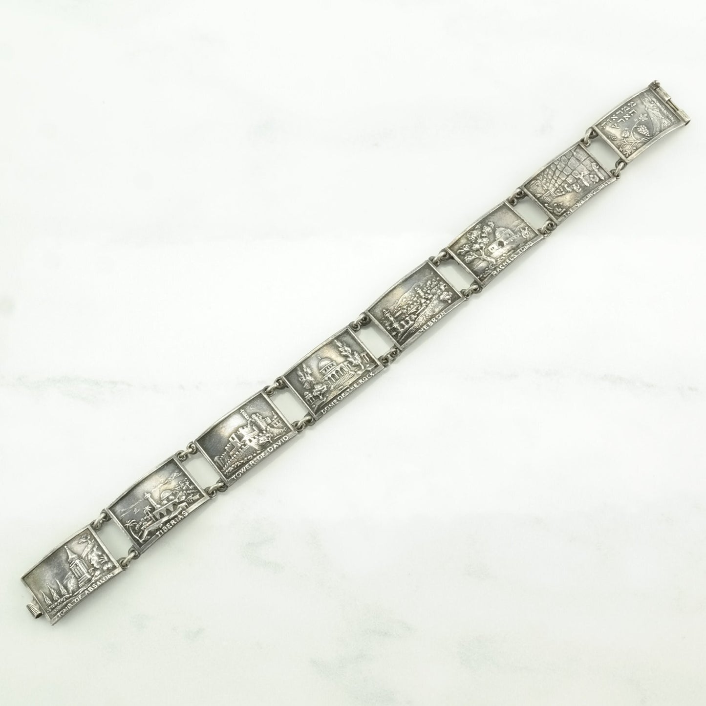 Vintage Sterling Silver Link Bracelet Israel Travel Souvenir