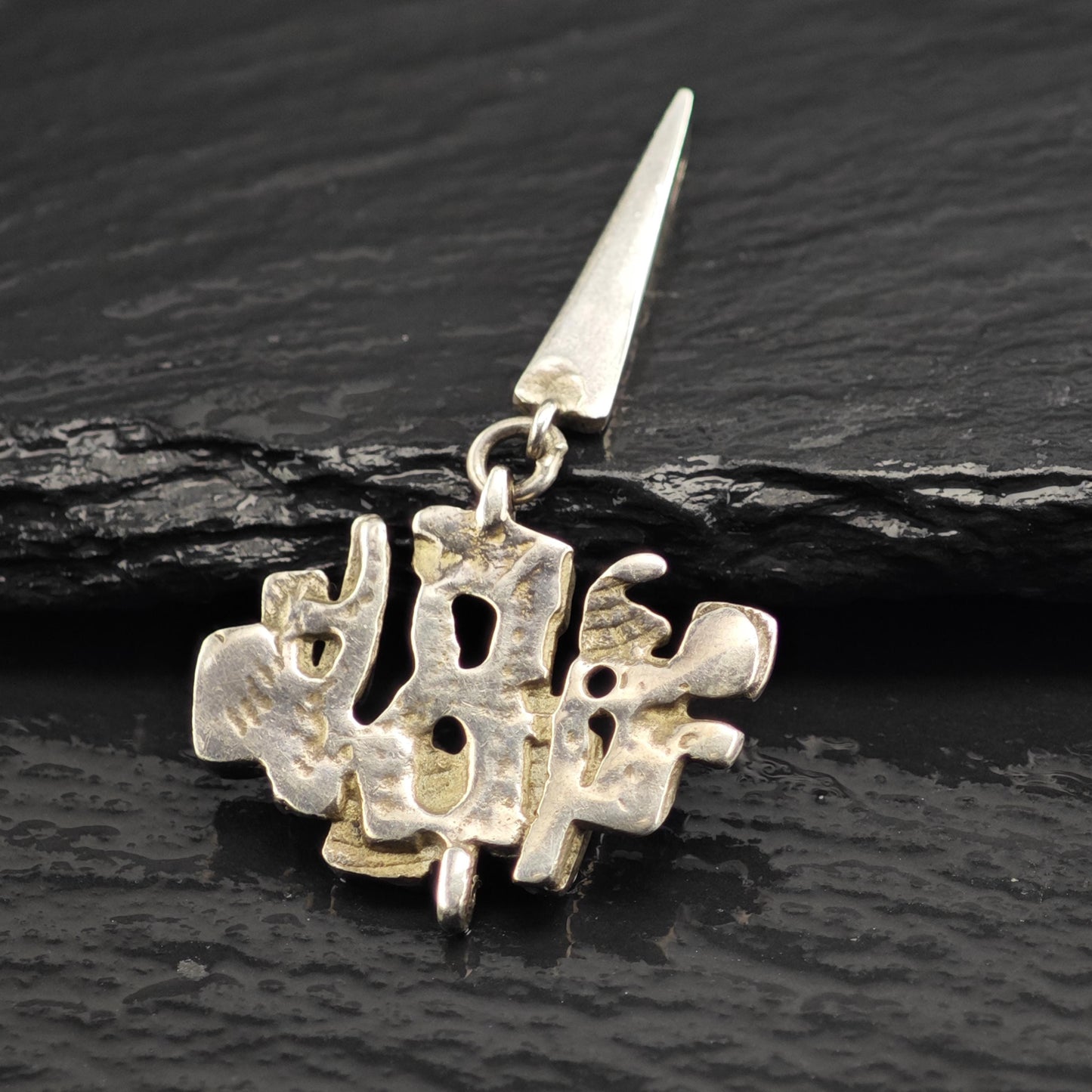 Abstract Brutalist Sterling Silver Pendant P3080