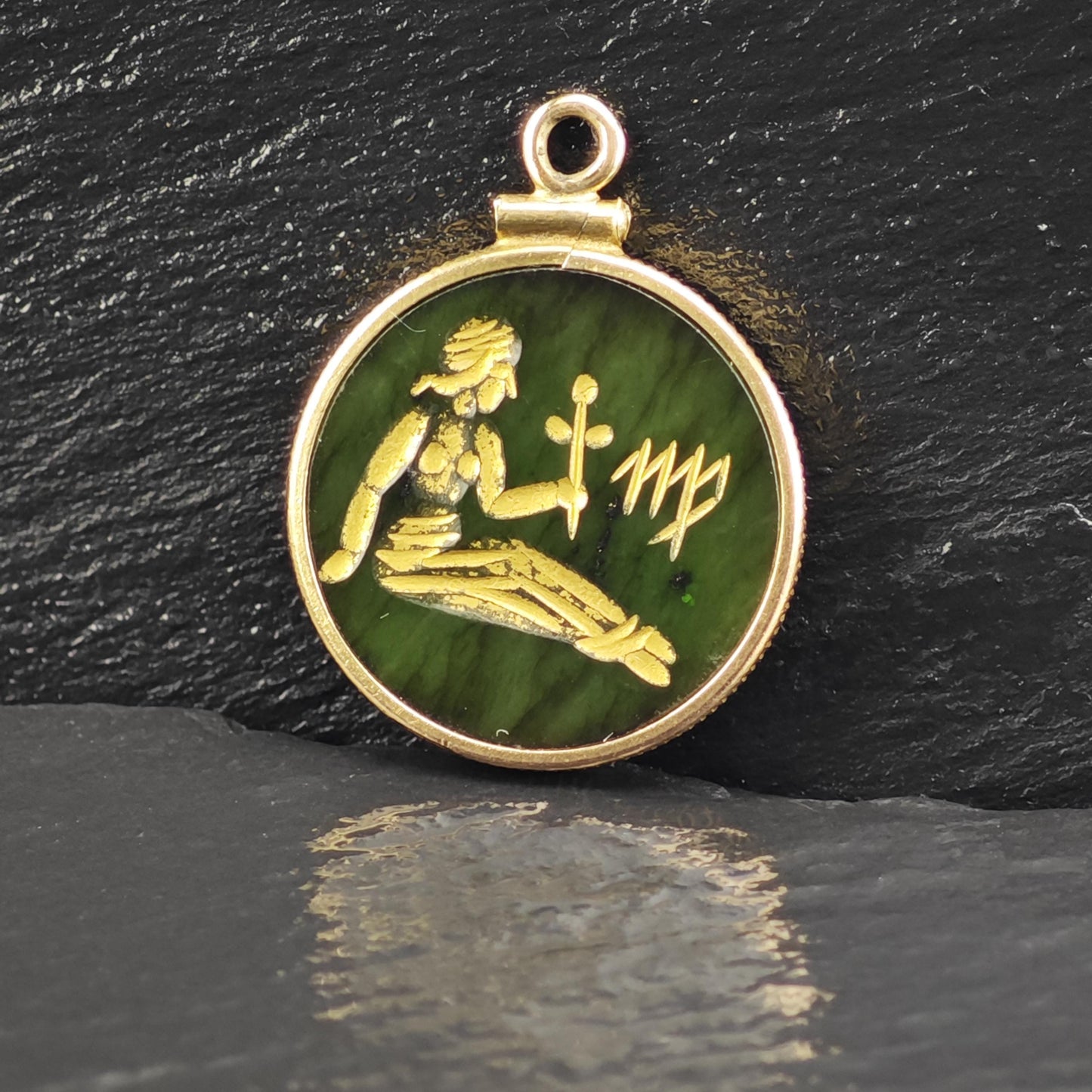 Gold Fill Nephrite Jade Virgo Zodiac Coin Pendant P3083