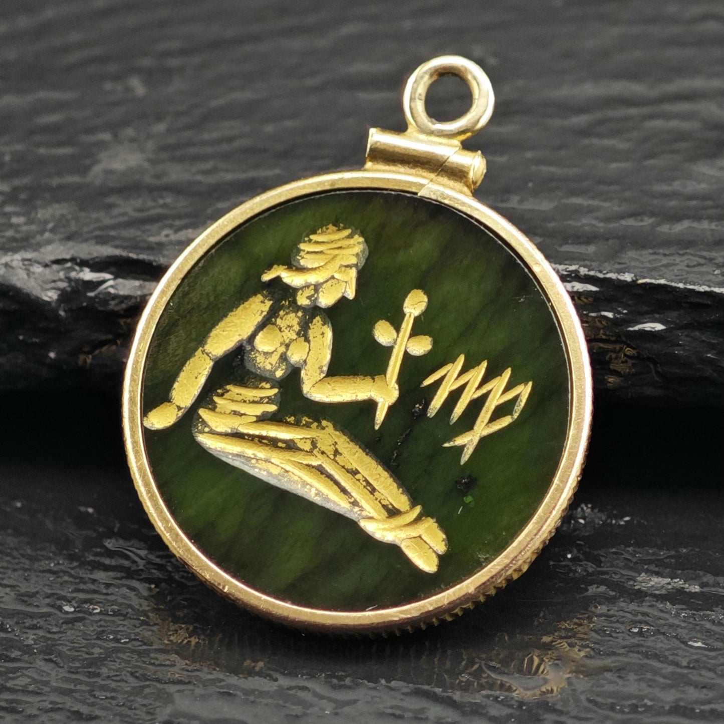 Gold Fill Nephrite Jade Virgo Zodiac Coin Pendant P3083