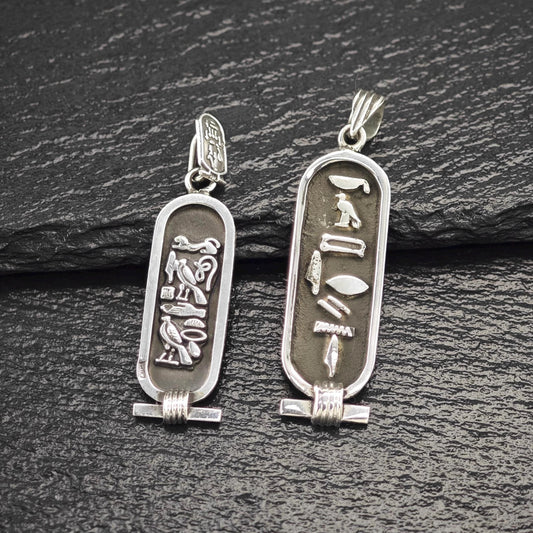 Choice of Egyptian Revival, Cartouche Pendant Sterling Silver P2727