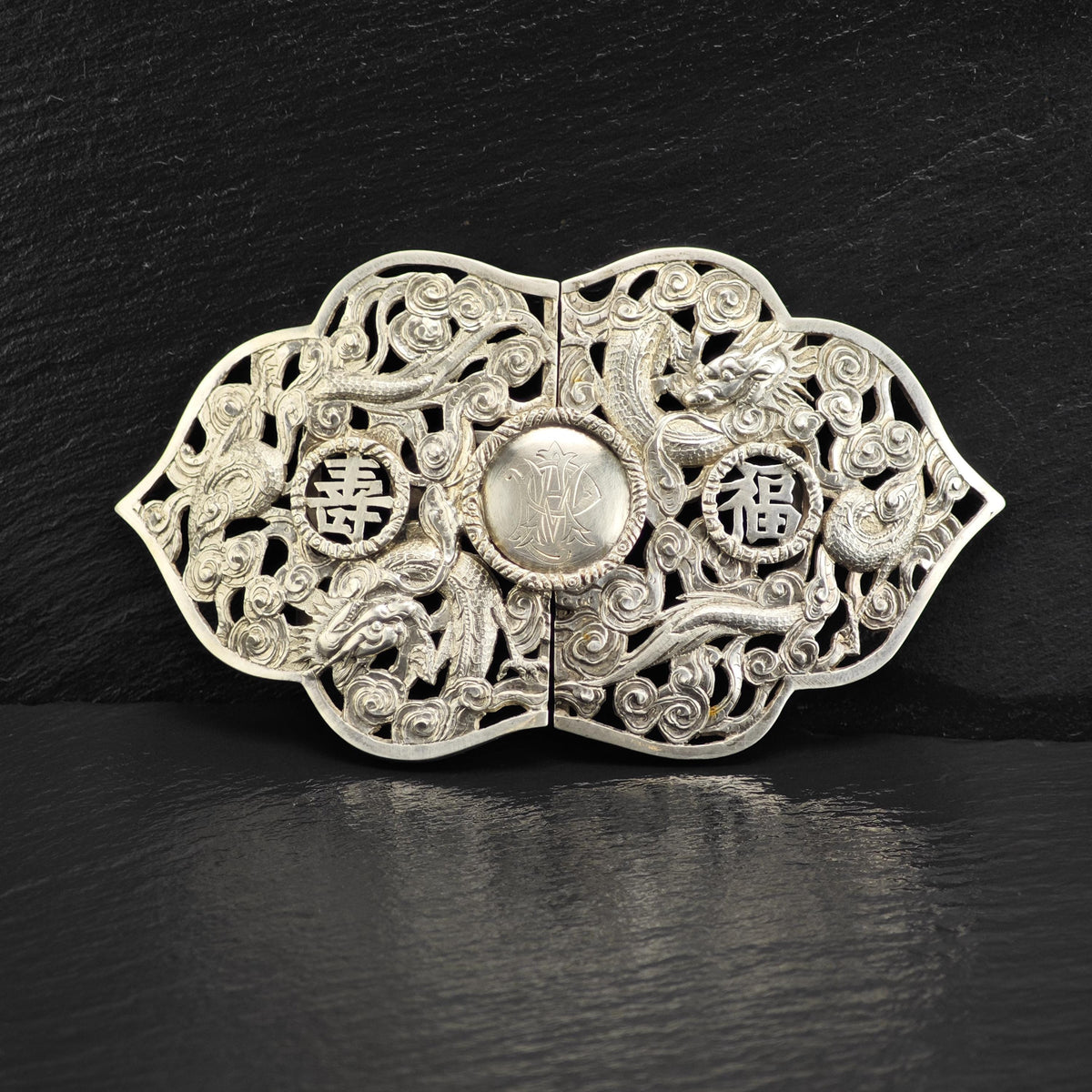 Chinese Export 2 Part Dragon Sterling Silver Belt Buckle MISC0397