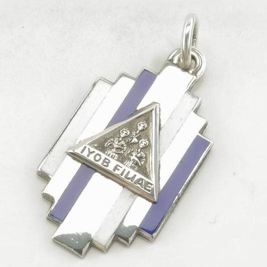 Vintage Art Deco Enamel Iyob Filiae Sterling Silver Pendant