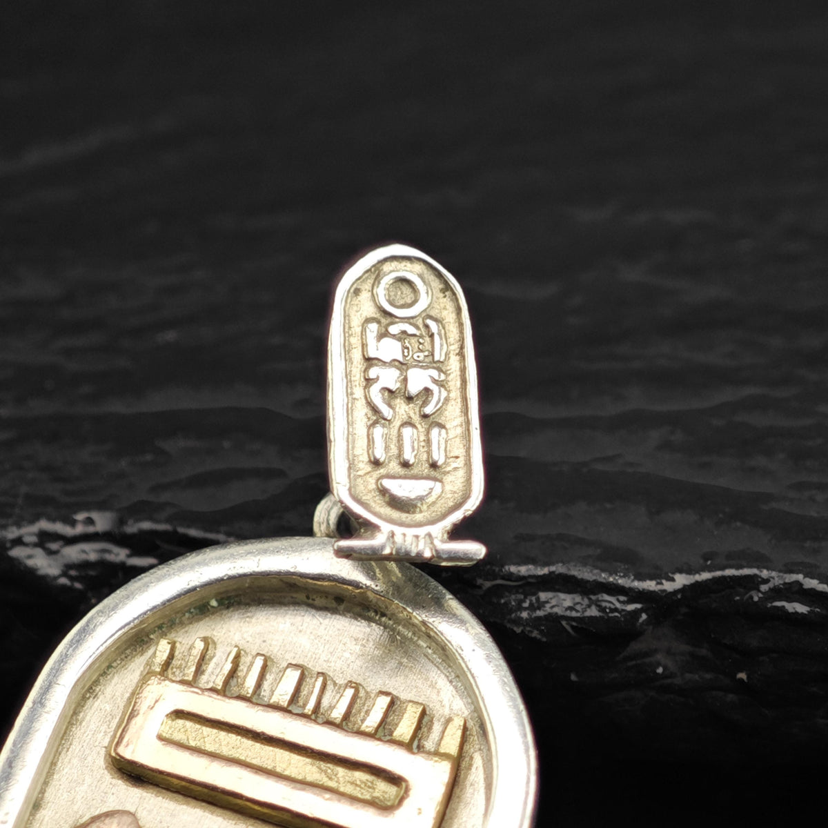 Large Egyptian Cartouche Gold Accent Sterling Silver Pendant P3095