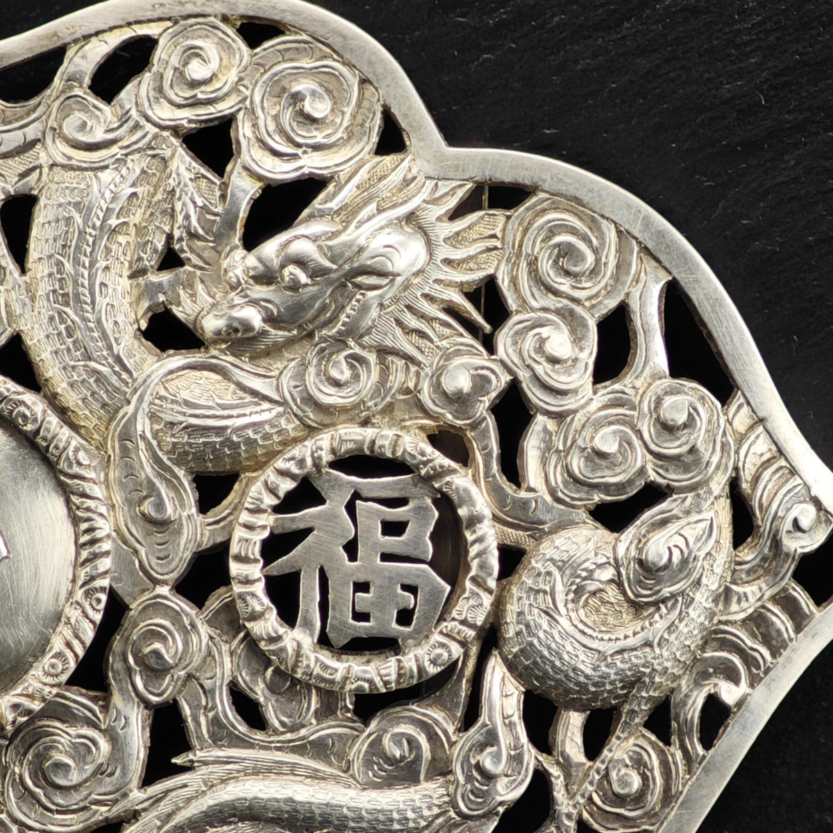 Chinese Export 2 Part Dragon Sterling Silver Belt Buckle MISC0397
