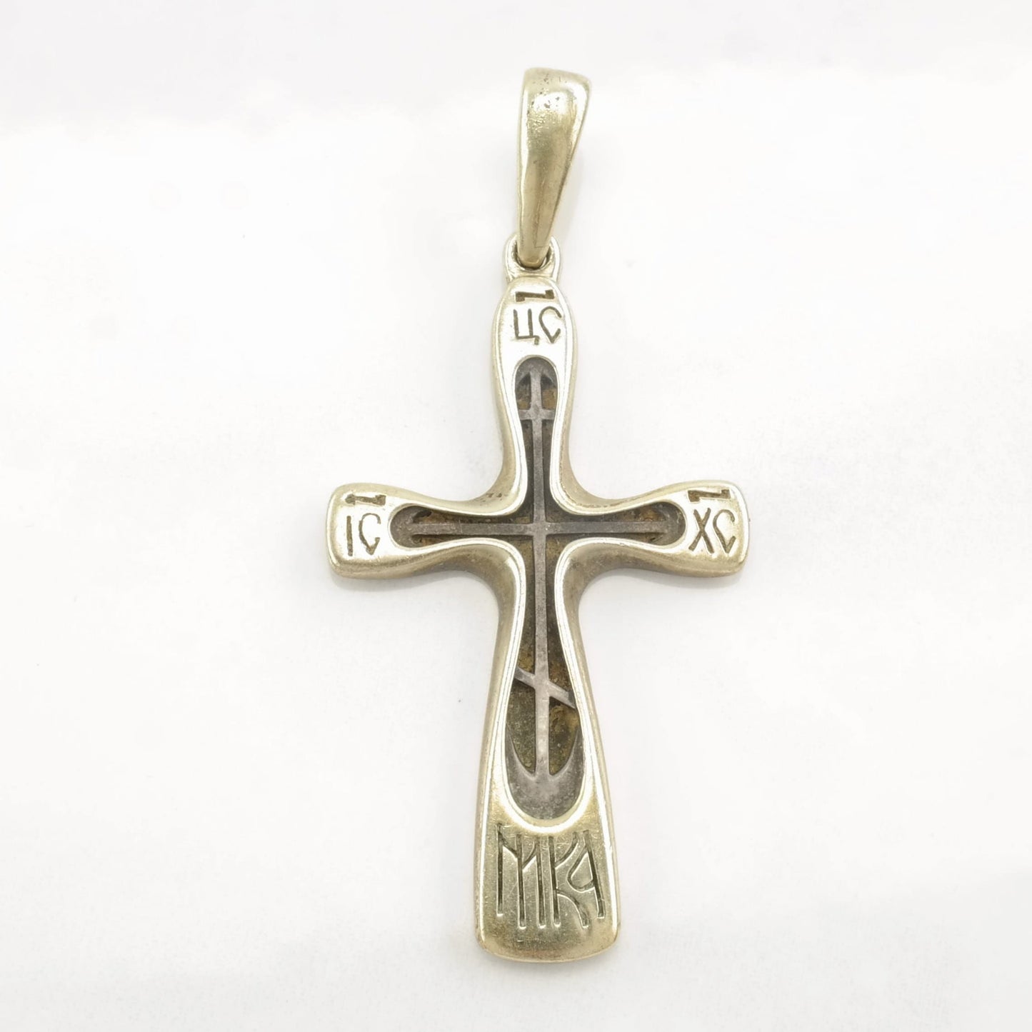 Russian Golgotha Cross Reversible, Gold Hue Sterling Silver Pendant