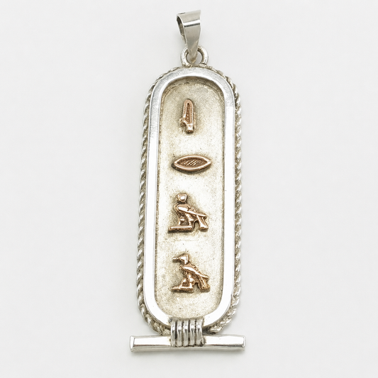 Vintage Egyptian Hieroglyph, Cartouche, Gold Accent Sterling Silver Pendant P2105