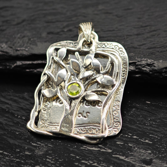 Israel Didae Peridot Family Tree Pendant Sterling Silver P2934