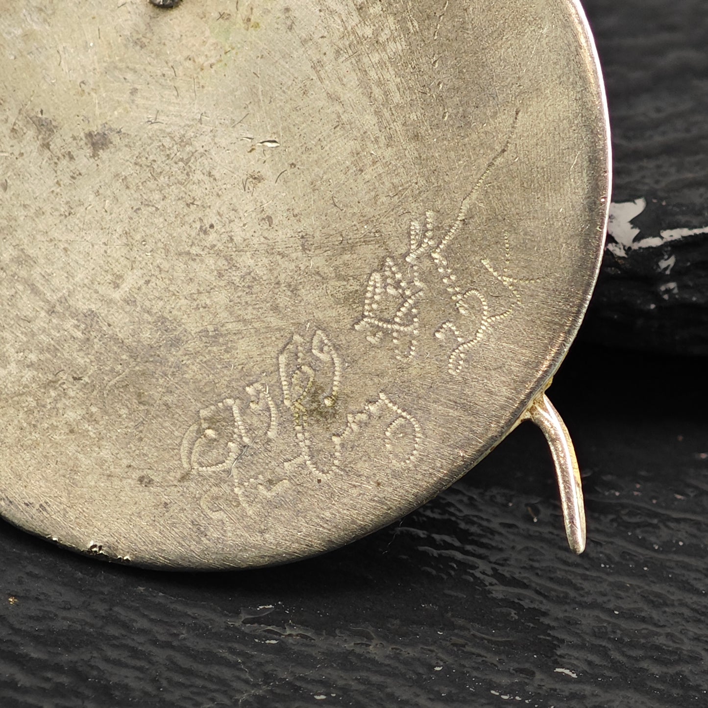 Vintage Artist Made 22k Gold Wash Sterling Silver Pos Earrings ER3080