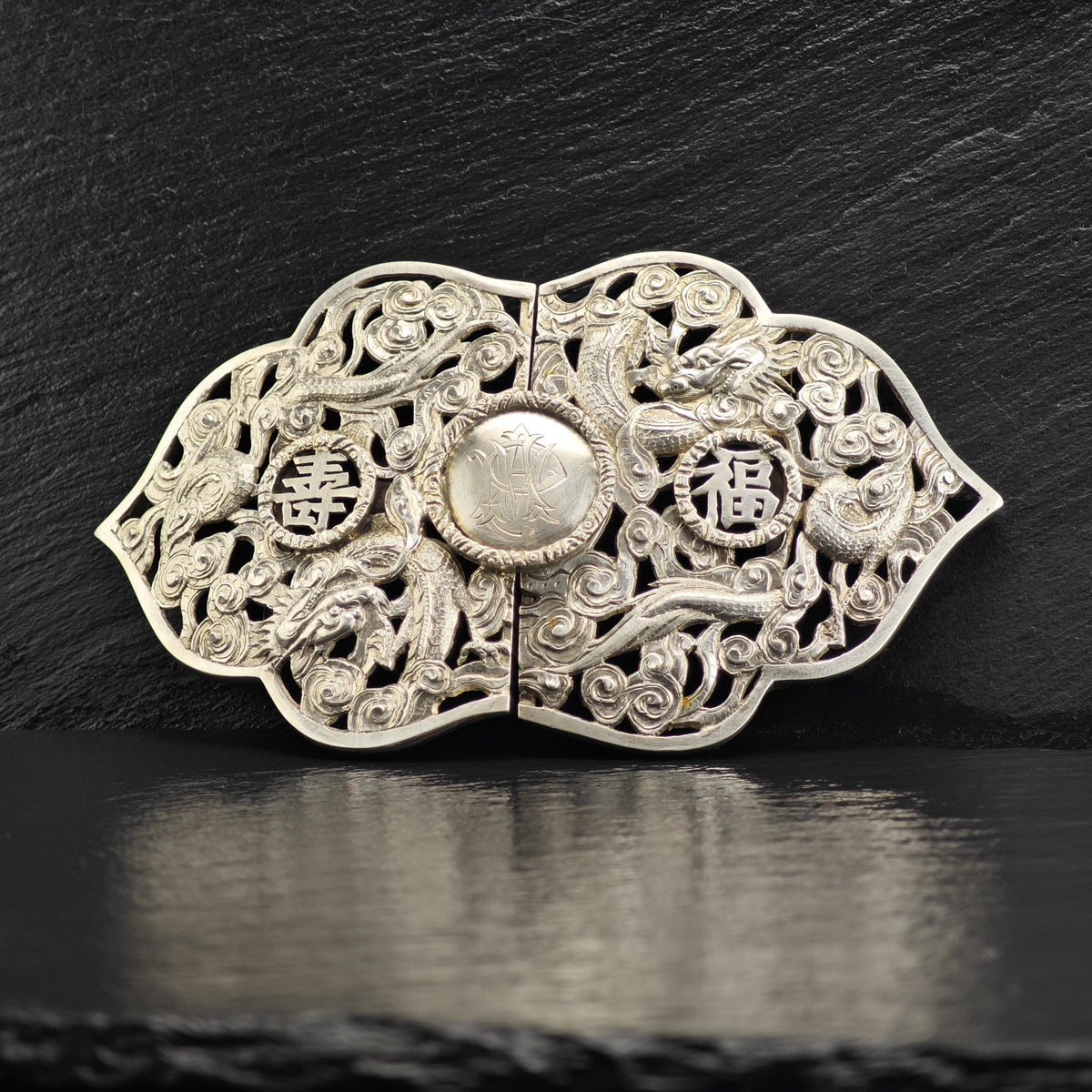 Chinese Export 2 Part Dragon Sterling Silver Belt Buckle MISC0397
