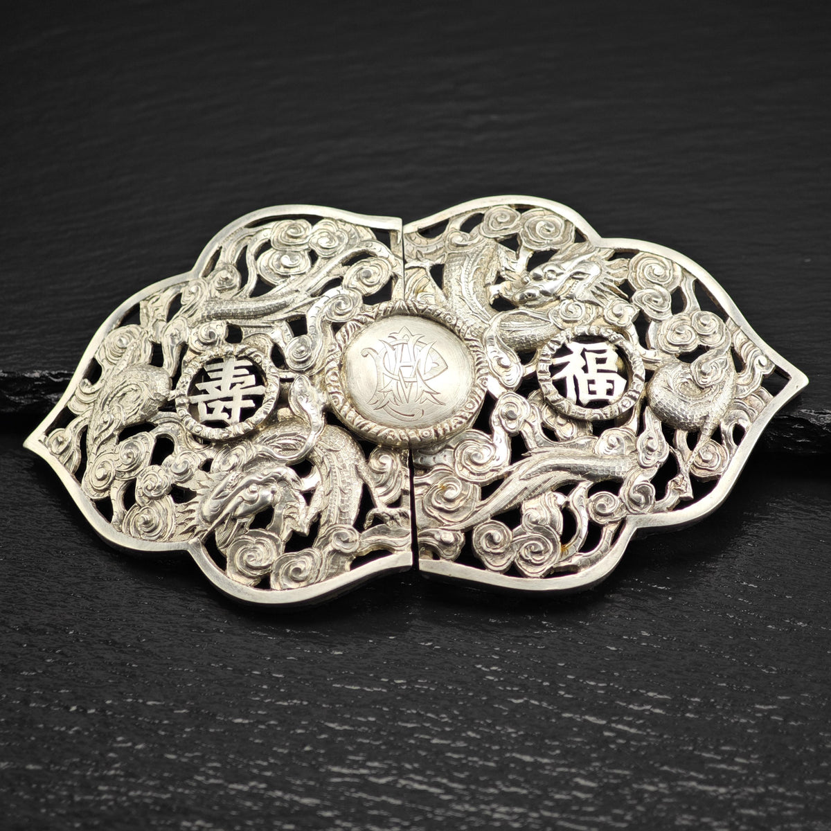 Chinese Export 2 Part Dragon Sterling Silver Belt Buckle MISC0397