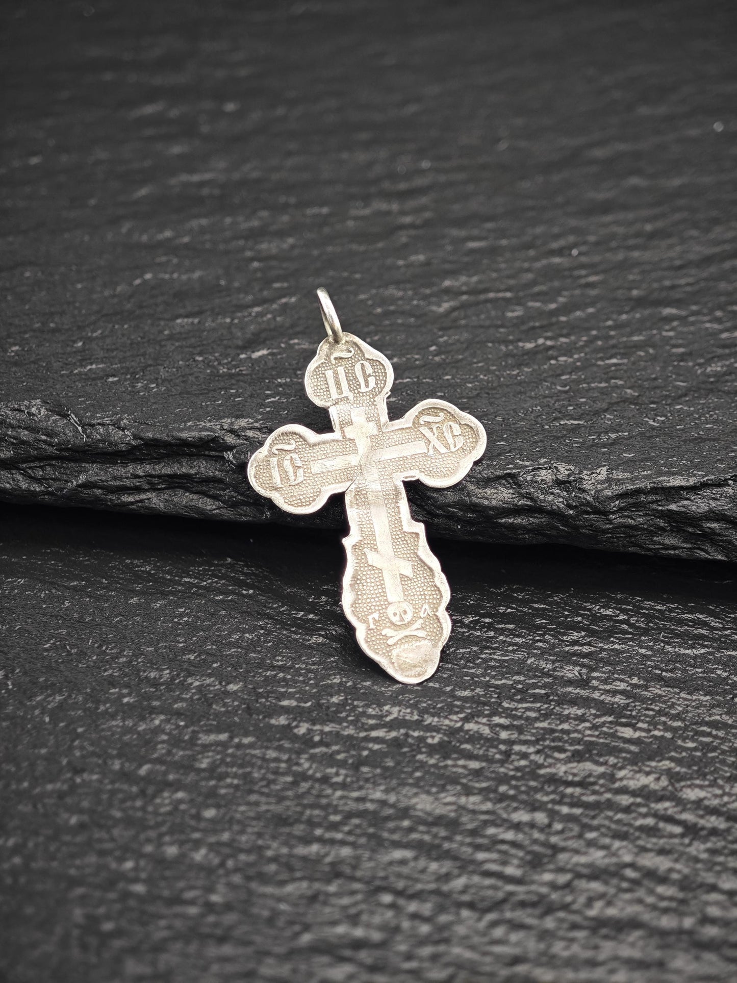 Choice of Greek Orthodox Cross Pendants Sterling Silver P2745