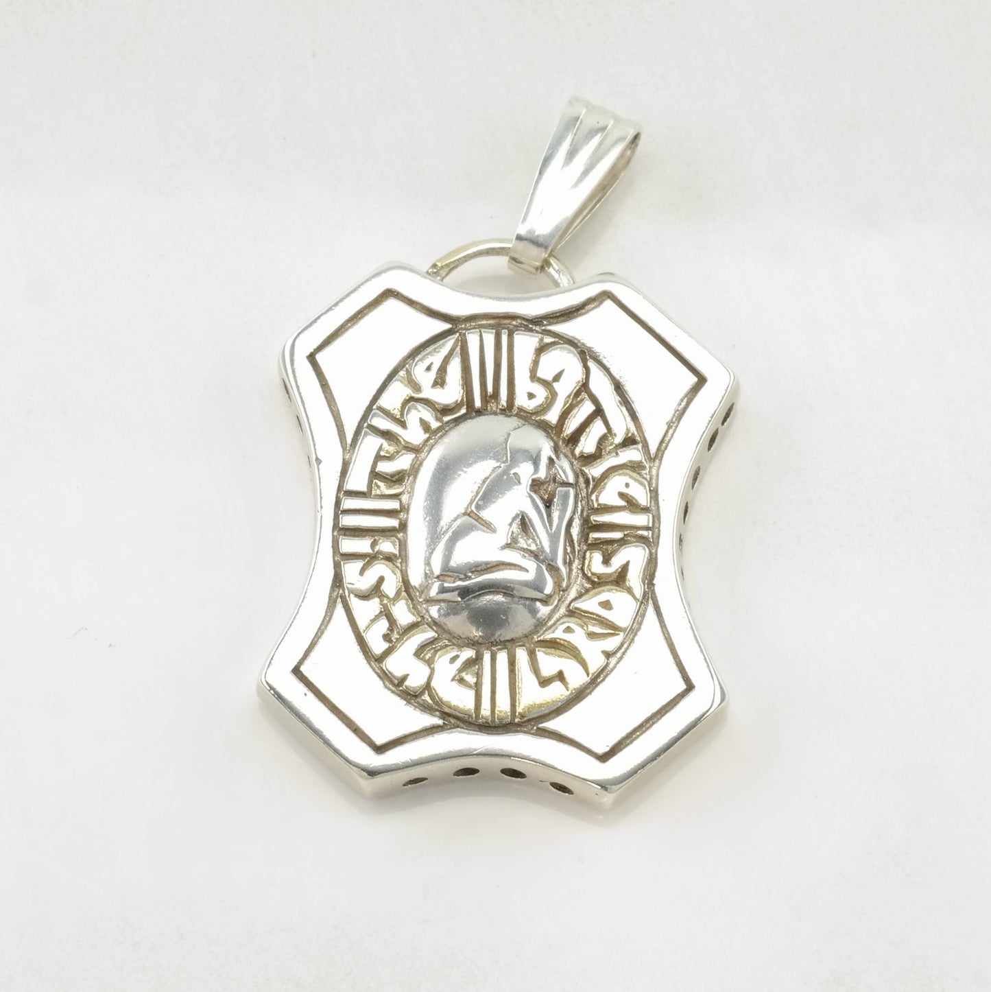 Vintage Crest "The Battle is The Lords" Sterling Silver Pendant