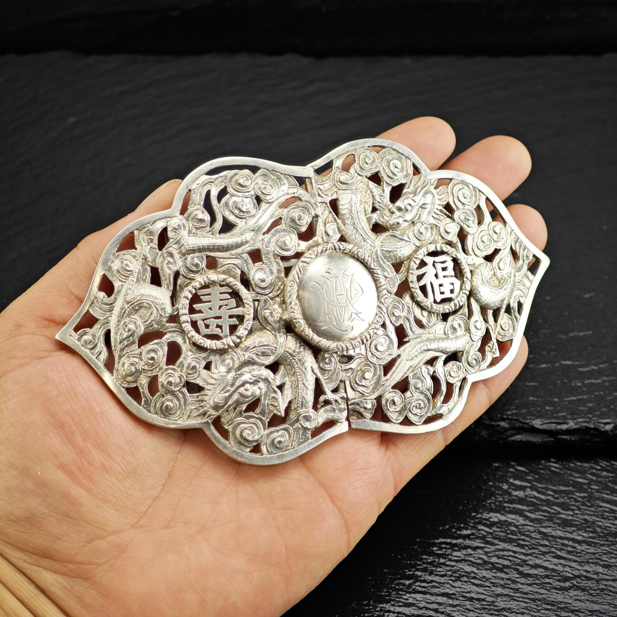Chinese Export 2 Part Dragon Sterling Silver Belt Buckle MISC0397
