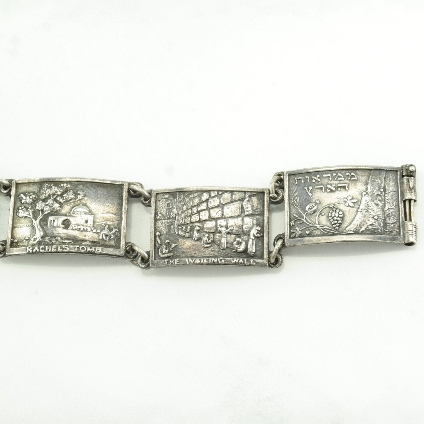 Vintage Sterling Silver Link Bracelet Israel Travel Souvenir