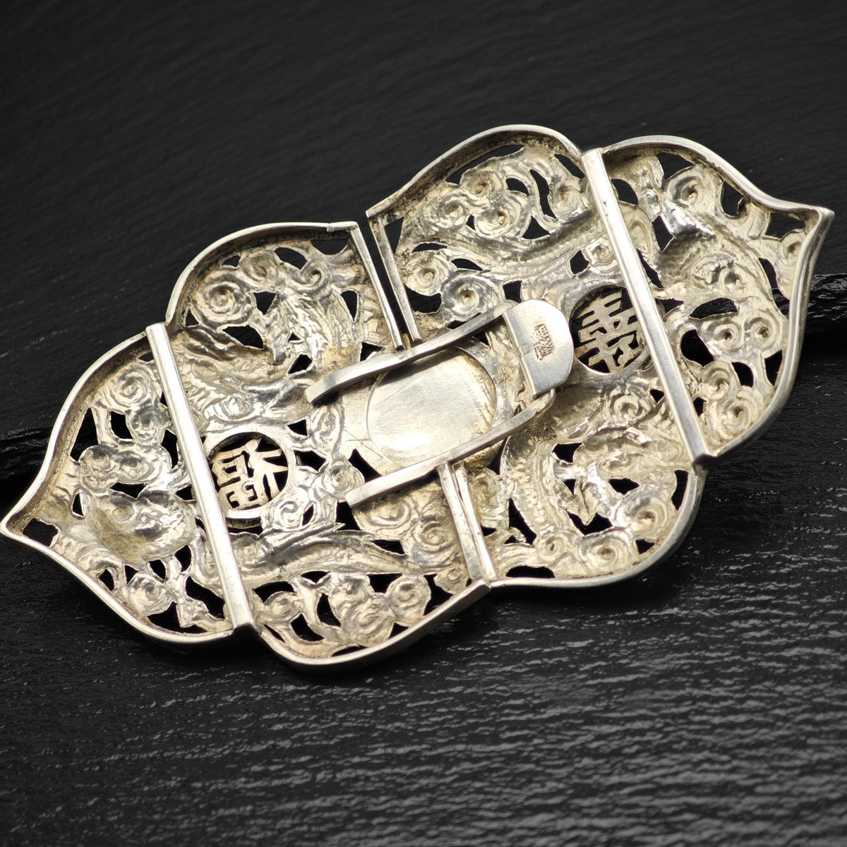 Chinese Export 2 Part Dragon Sterling Silver Belt Buckle MISC0397