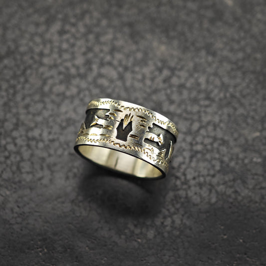 Central American Overlay Band Sterling Silver Sz 5 1/2 R6869