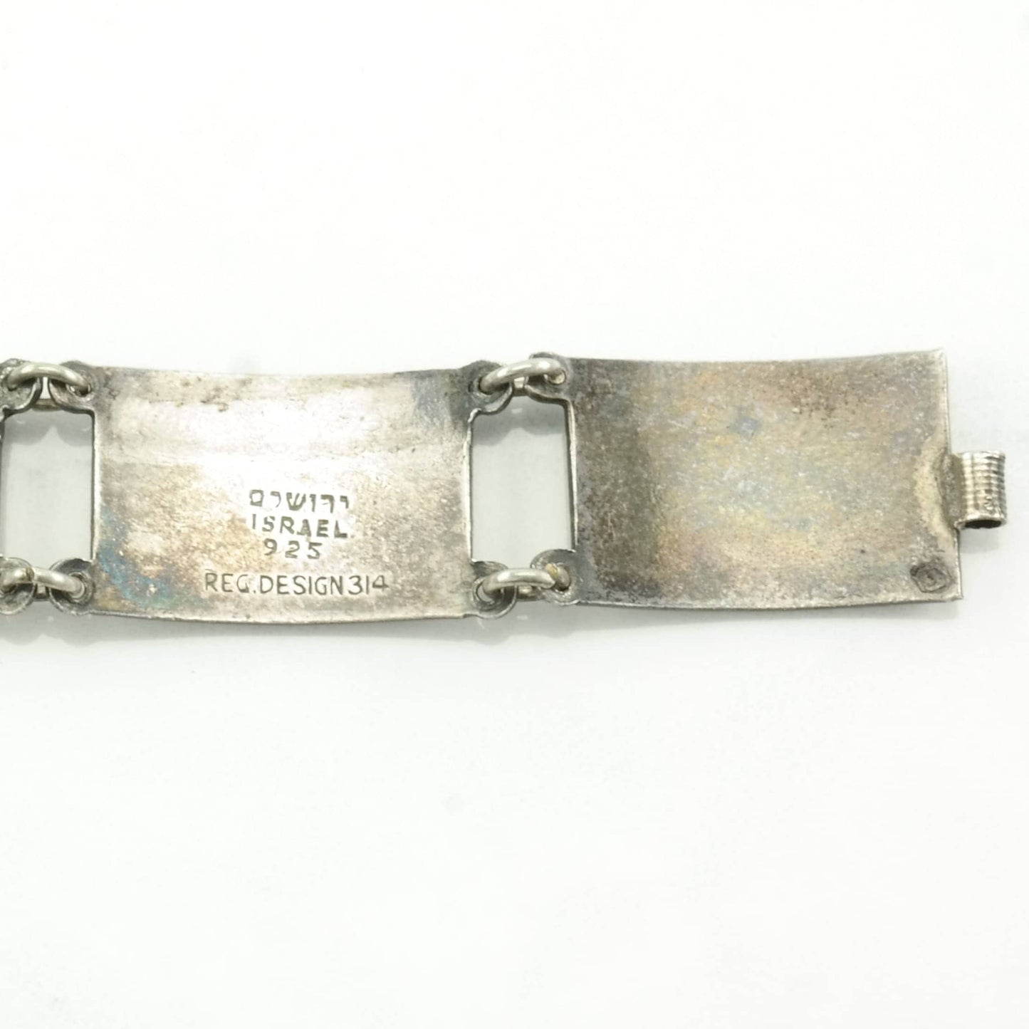 Vintage Sterling Silver Link Bracelet Israel Travel Souvenir