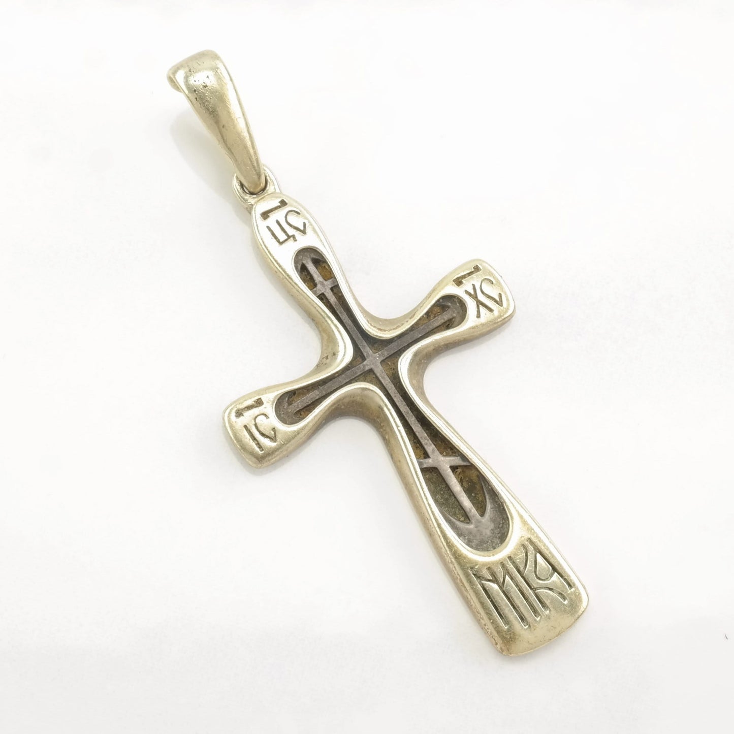 Russian Golgotha Cross Reversible, Gold Hue Sterling Silver Pendant