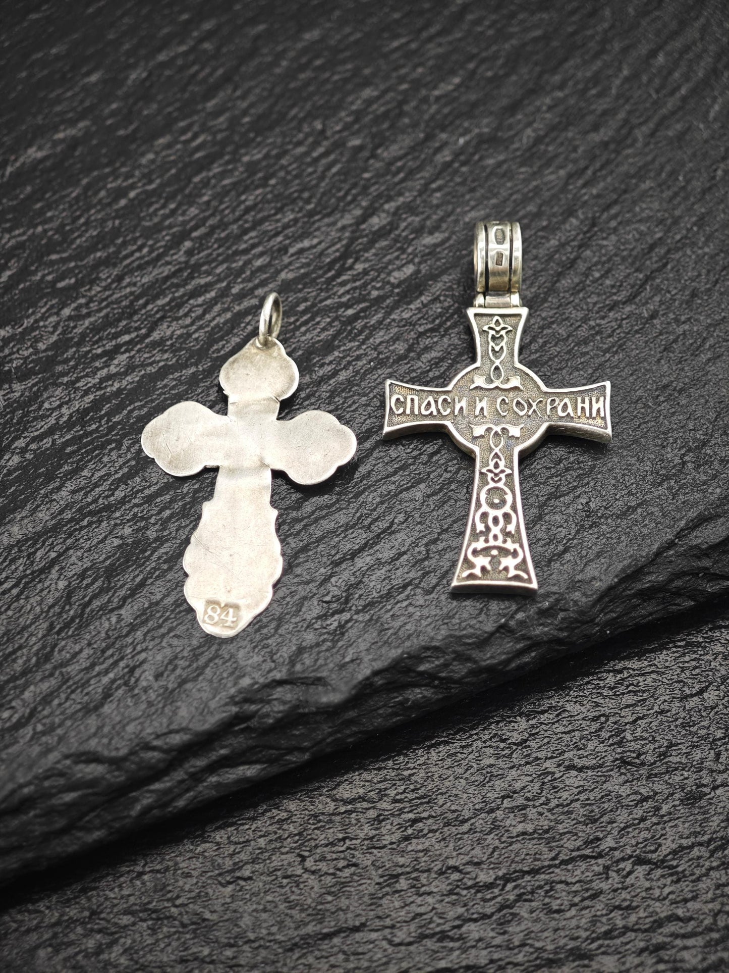 Choice of Greek Orthodox Cross Pendants Sterling Silver P2745
