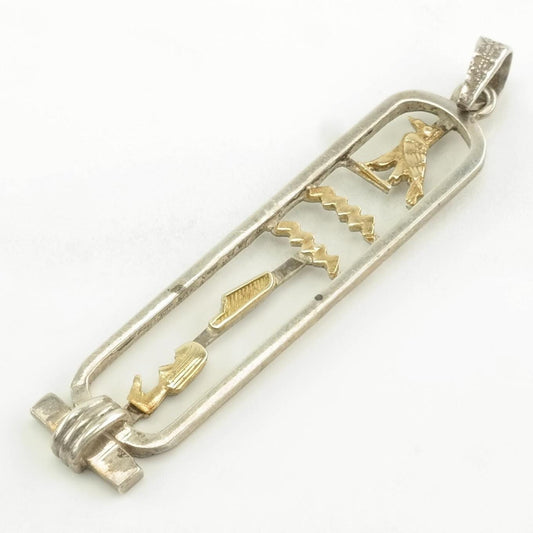 Vintage Egyptian Cartouche Gold Accents Sterling Silver Pendant